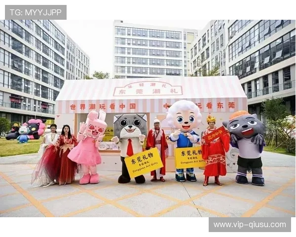 观众群体通过虚拟社区 在本季度参与赛事组织的衍生环节